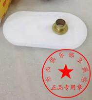 Applicable to Harley x48 883 1200 Successor gasoline pump filter fuel pump core gasoline pump core