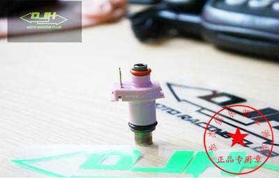 Applicable YAMAHA Mountain leaf GTR125BWS125 Duck Spray Nozzle Oil Injector Original import