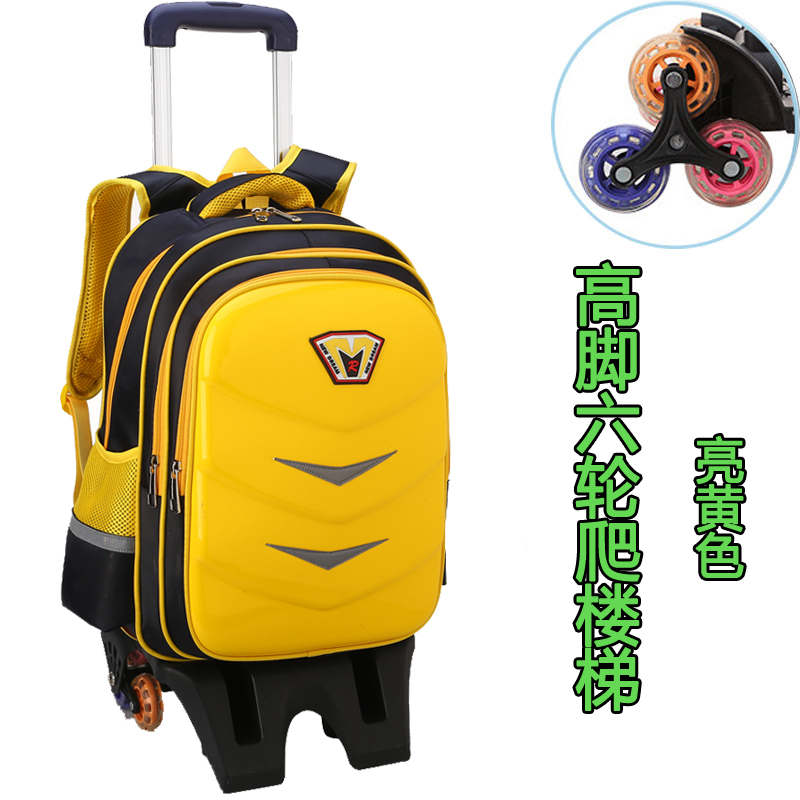 thanh kéo Schoolbags chàng trai trường tiểu học và trẻ em gái 6-12 tuổi 1-3-6 lớp sáu vòng cầu thang leo rửa miễn phí trẻ em ba lô 5.