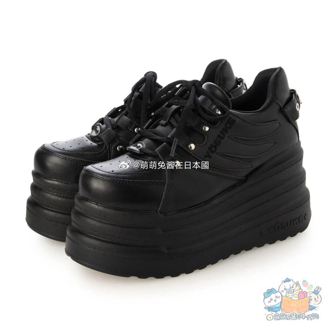 yosuke - Top 500件yosuke - 2026年5月更新- 淘宝Taobao｜天猫Tmall