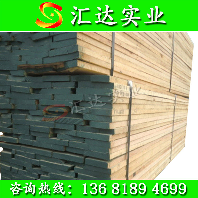 American White Oak Wood Squared Solid Wood Red Oak Wood Material Log Lumber Separator DIY Material Wood Stair Tread Board