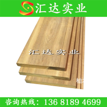 Myanmar Golden grapefruit Wood Laos pomelo Wood square solid wood table top log wood staircase treadmill board