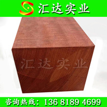 African safflower pear wood Wood Wood plate rosewood log hardwood DIY carving red red wood Square