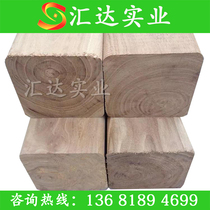 Shandong Old Elm Square solid wood board raw wood wood beam old door board column custom desktop countertop Wood