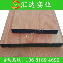 Red oak wood square solid wood raw wood wood partition wooden stair step board diy carving desktop countertop partition
