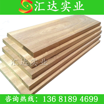 Myanmar Golden grapefruit Wood Laos teak wood square solid wood board table table top raw Wood Wood Wood DIY carving material