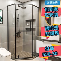 Net red simple diamond-shaped shower room overall bathroom wet and dry separation partition stainless steel glass bathroom screen