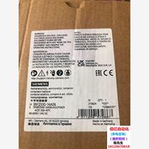 3RF2330-1AA06~Negotiation is required before bidding