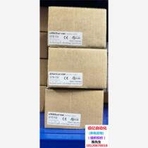 KG5066~Negotiation is required before bidding