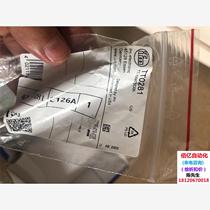 IFM ifm TT0281~Negotiation is required before bidding