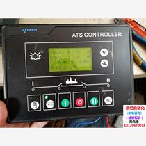 VITZRO diesel generator control panel is in good condition ~ Negotiate price before bidding