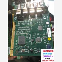 PCI-2100 video card is disassembled and in good condition there are two pieces ~ need to negotiate the price before shooting