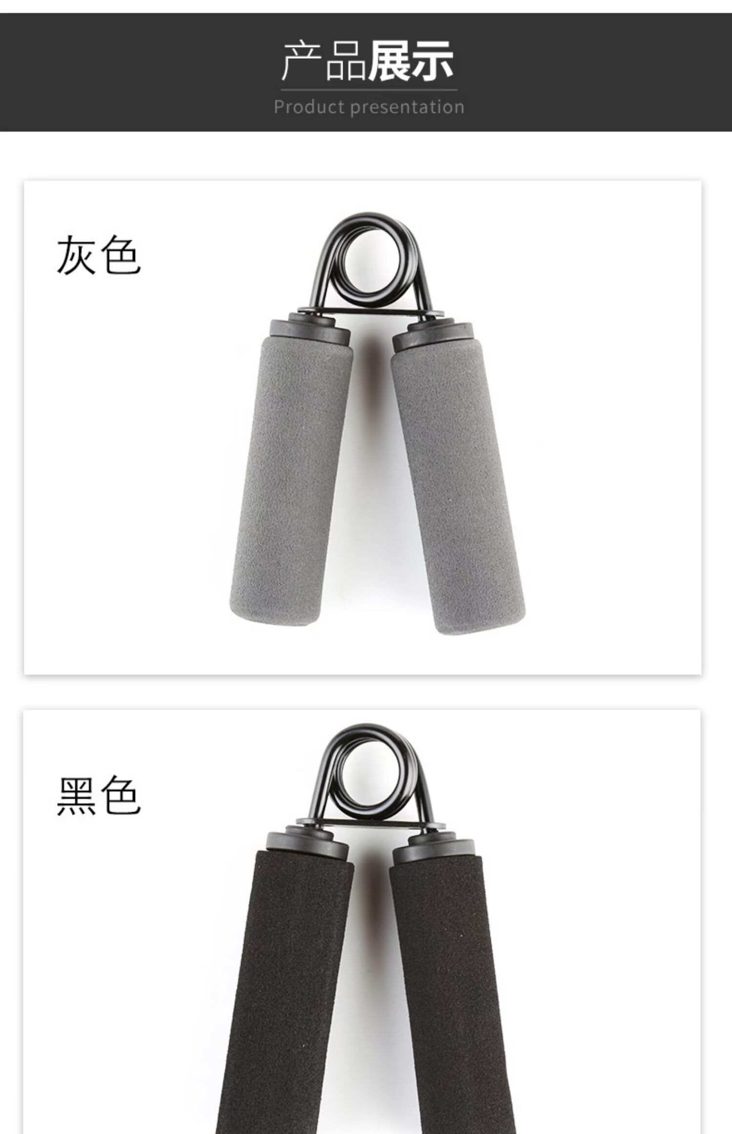 Grip man đào tạo cánh tay cơ bắp chuyên nghiệp thể dục tay mạnh mẽ cổ tay đào tạo ngón tay linh hoạt thiết bị đào tạo phục hồi chức năng - Bóng rổ 	quả bóng rổ spalding