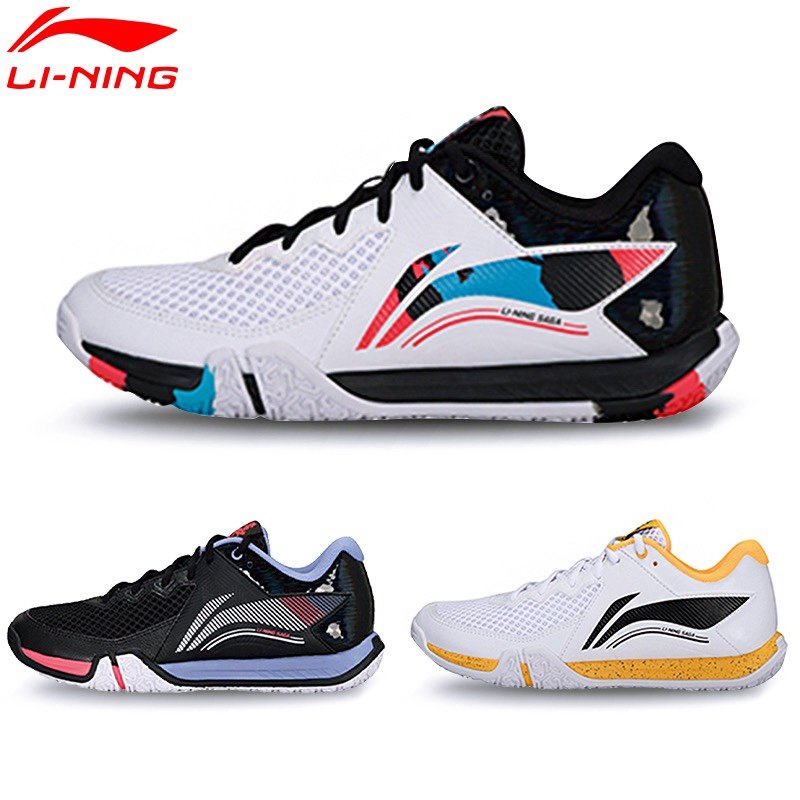 Li Ning LINING badminton shoes patch ground-level flight II LITE male and female sports shoes shock absorbing rebound AYTT003-Taobao