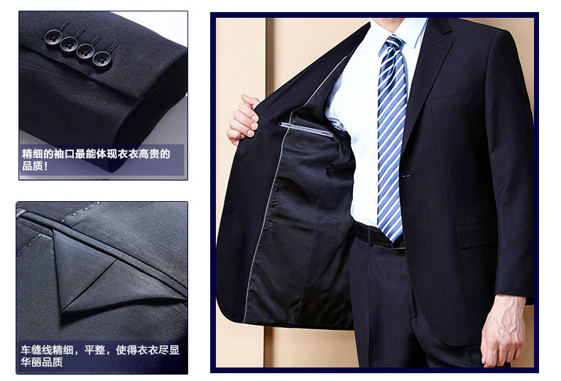 Costume homme en laine pour automne - Ref 1551328 Image 14