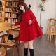 Red woolen coat for women winter new Korean version small loose cloak woolen coat a skirt mid-length