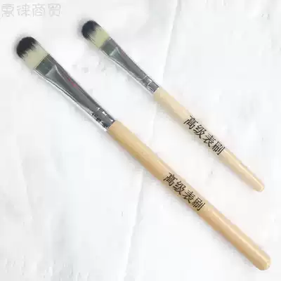 Watch repair tools, cleaning brushes for washing watch parts, high-end watch brushes, small watch tools