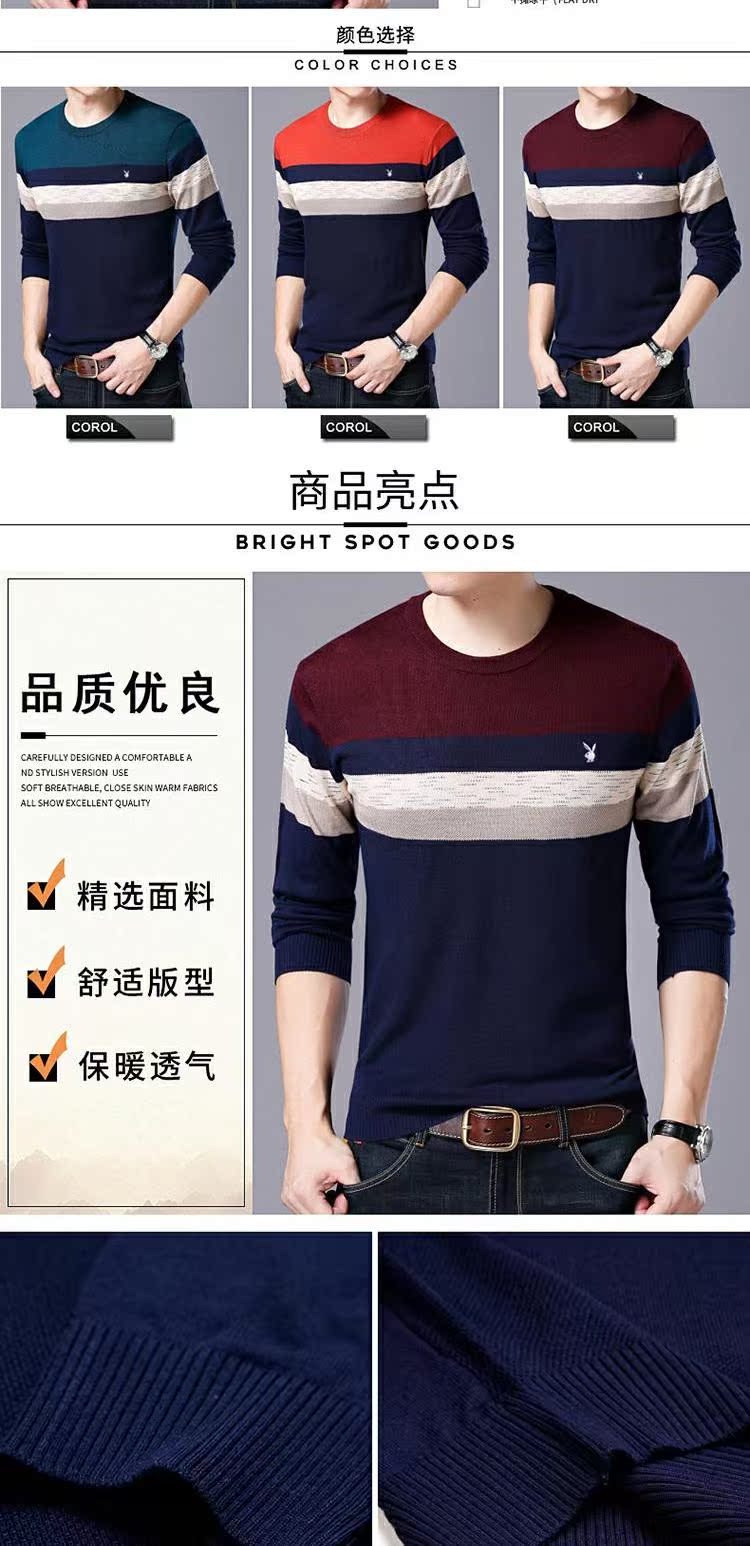 Playboy thanh niên áo thun dài tay nam cộng với áo nhung dày cổ tròn trên quần áo mùa thu quần áo đất áo thun ba lỗ nam