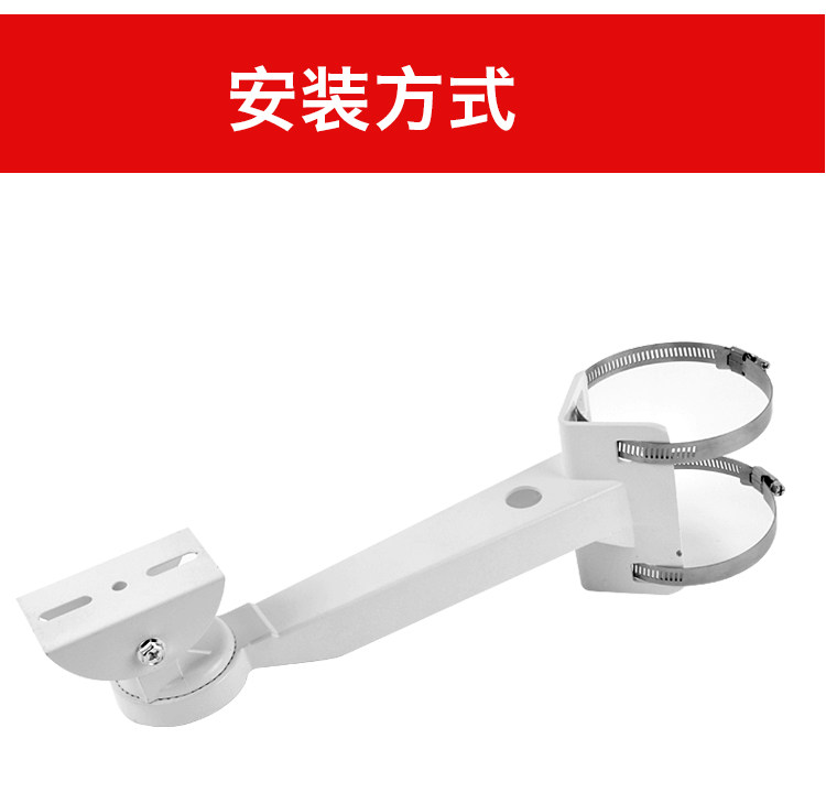 监控摄像头抱箍支架水泥电线杆立杆支架铝合金墙角鸭嘴抱柱支架厚-阿里巴巴