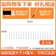 [14*47] [5 штук] Дайте нож для обоев