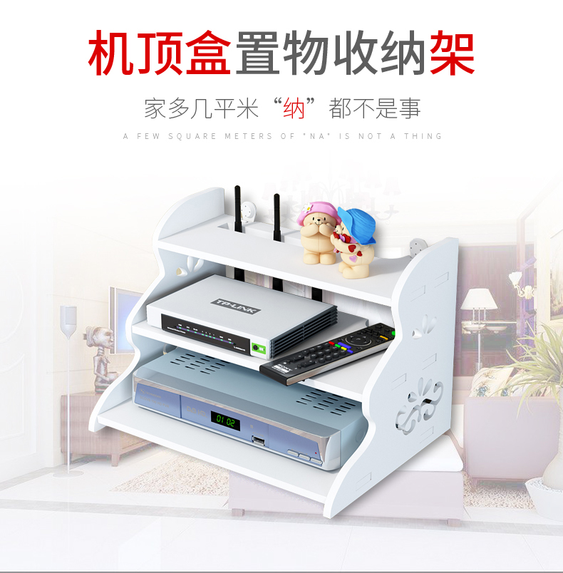 tivi led Bộ định tuyến wi-fi không dây giá TV set-top box đa phương tiện hộp chắn tường hộp lưu trữ gắn tường - TV tivi sony 55x8000g