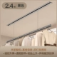 2,4 метра Полное скрытое Mijia Zhi Control+Offline Voice Photos (Black)