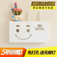 Беспроводной маршрутизатор Wi -Fi Настройка стойка телевизора набор -top коробка настройка коробка коробка для хранения настенная стойка бесплатно
