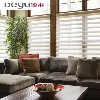 Deyu Louver Curtain bedroom living room waterproof shading sunshade lifting bead type padded aluminum Louver Curtain customization