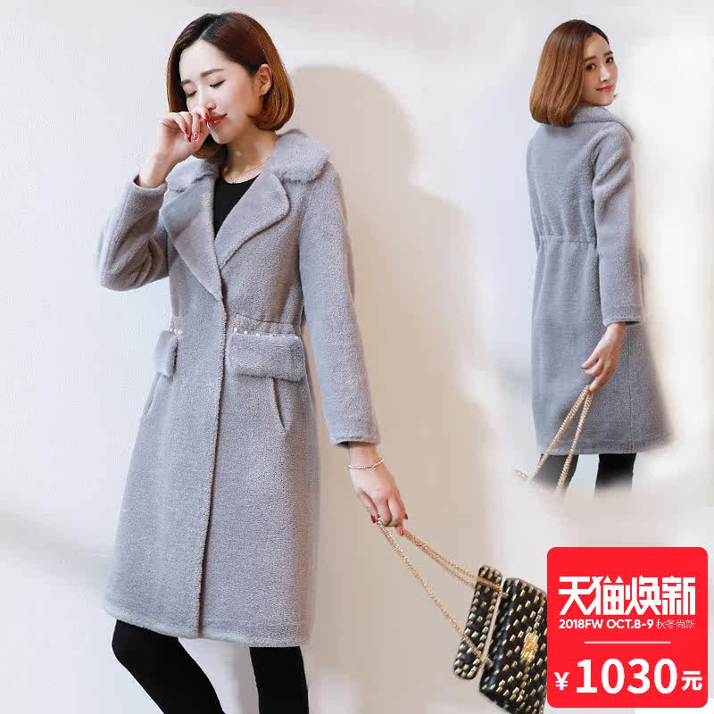 Manteau de fourrure femme - Ref 3174757 Image 1