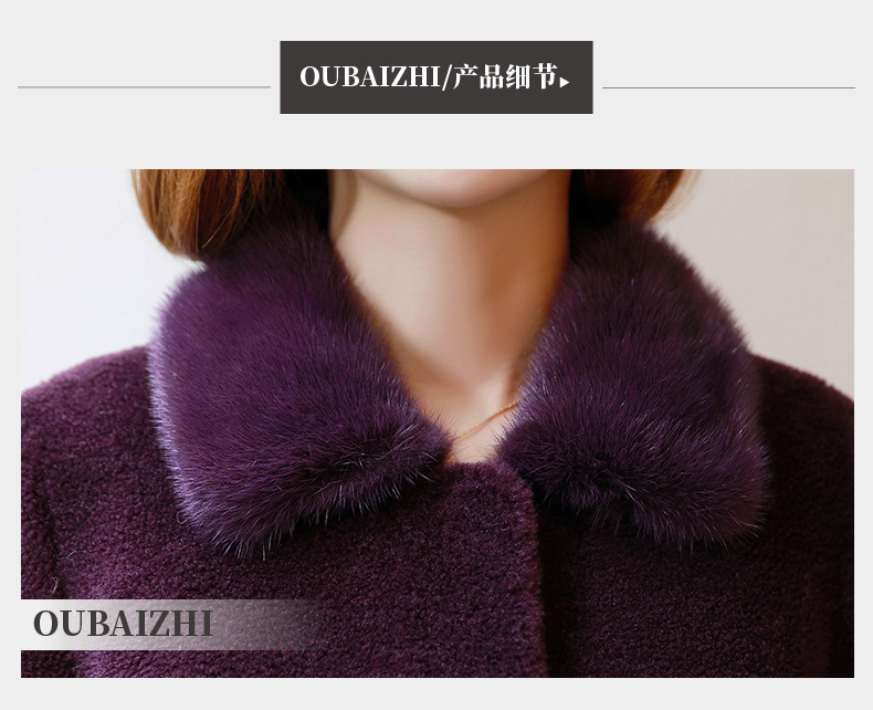 Manteau de fourrure femme - Ref 3175212 Image 23