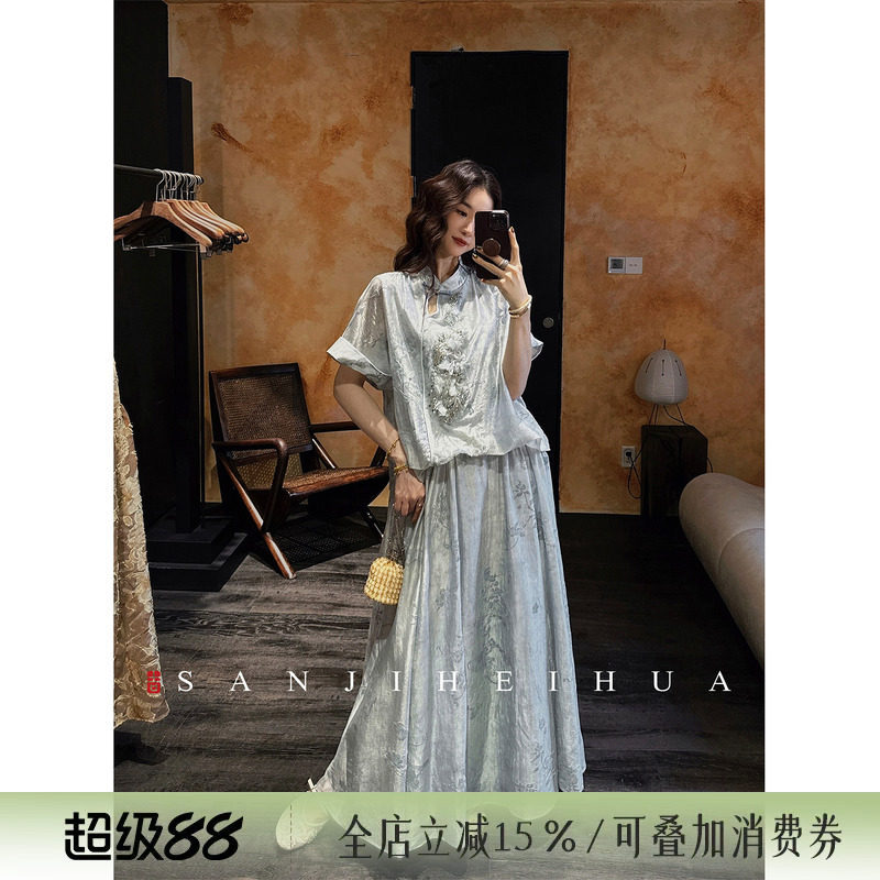 【Exclusive Buyer Zhuzhu】Sanji Black Flower【Celebration Gift】New Chinese Style Acetate Dyed Beaded Embroidery Dress 【Exclusive Buyer Zhuzhu】Sanji Black Flower【Celebration Gift】New Chinese Style Acetate Dyed Beaded Embroidery Dress