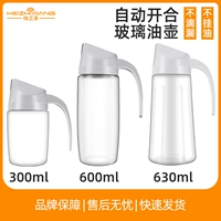 300 мл, 600 мл, 630 мл