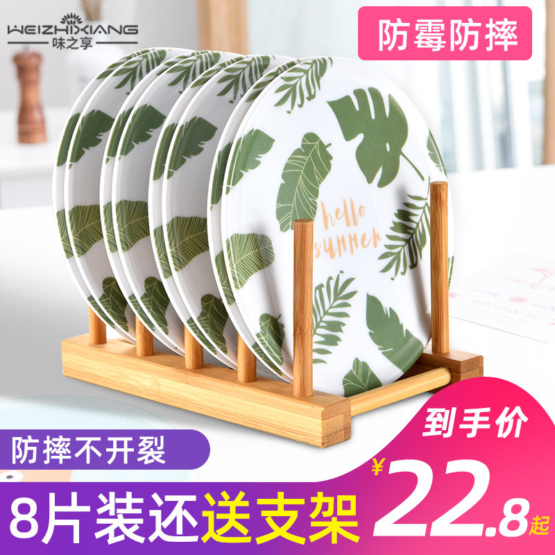 Placemat Heat insulation mat Table mat Pot mat Heat-resistant and anti-hot household bowl mat Plate bowl mat plate coaster plate mat dish mat dish mat dish mat dish mat dish mat dish mat dish mat dish mat dish mat dish mat dish mat dish mat