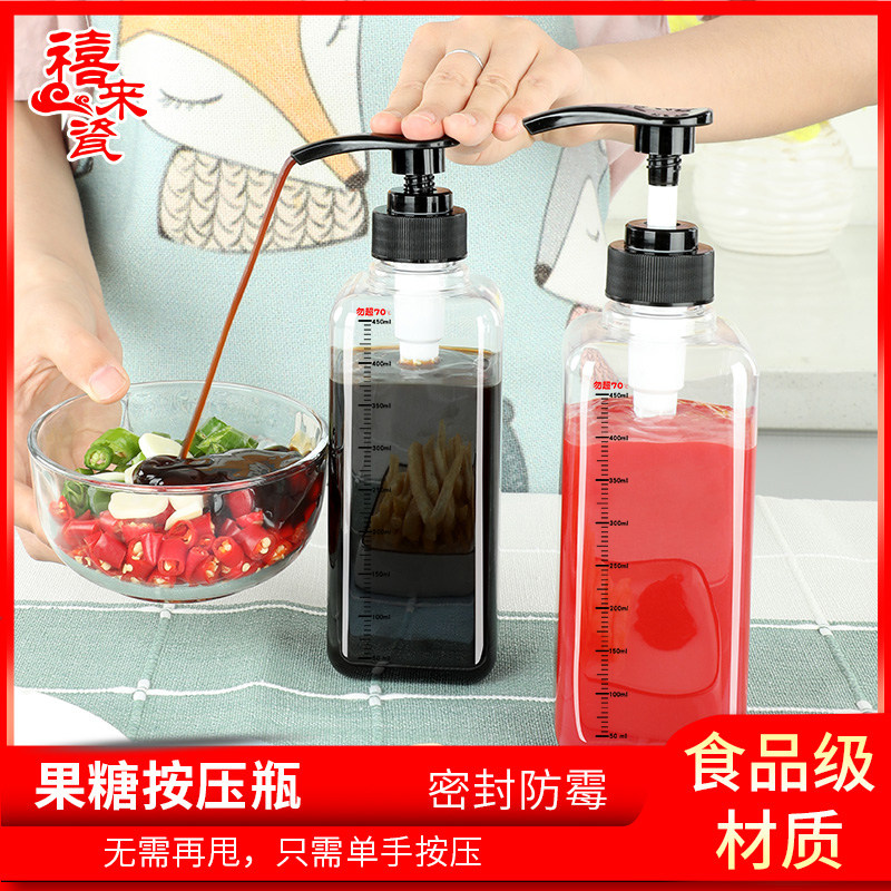 Fructose Press Bottle Multipurpose Home Ketchup Sweet Noodle Sauce Cream Oyster Oil Honey Plastic Squeeze Bottle Sauce Bottle
