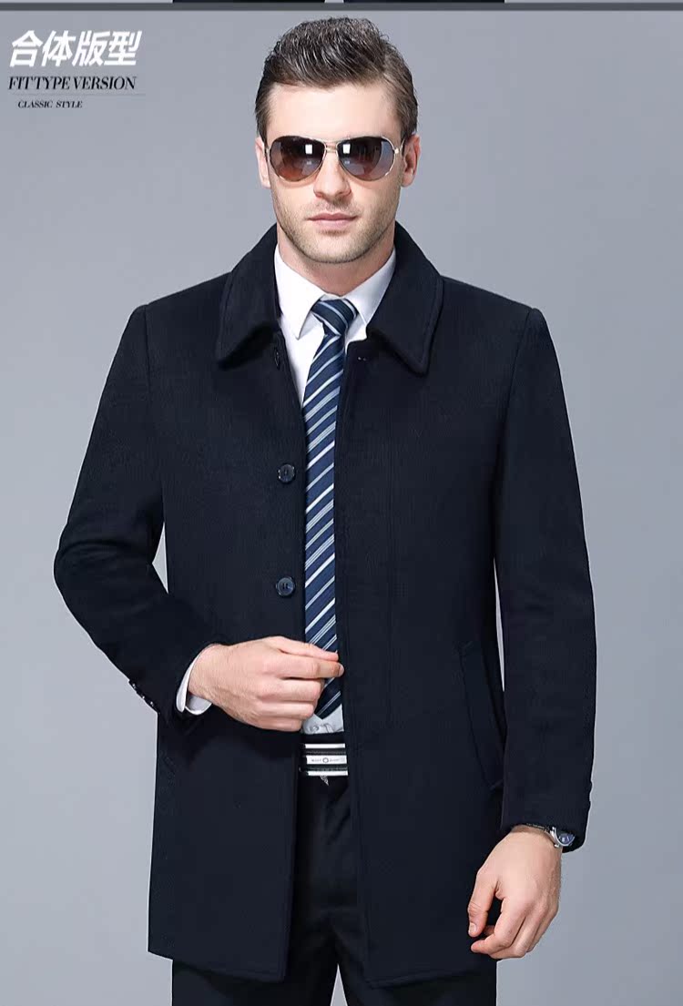 Quần áo mùa đông trung niên áo len cashmere cộng với nhung dày bố dài hạn được bón phân để tăng len, áo khoác béo áo khoác cặp