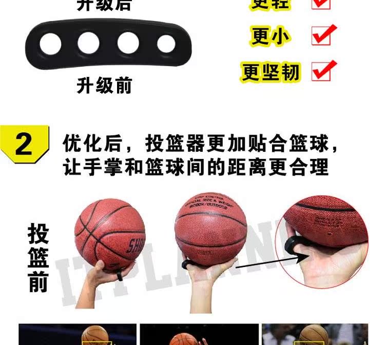 Trẻ em chuyên nghiệp thiết bị bóng rổ thể thao nam chỉnh sửa đào tạo thiết bị đào tạo thiết bị thư viện thực hành cử chỉ - Bóng rổ 	lưới bóng rổ trẻ em	