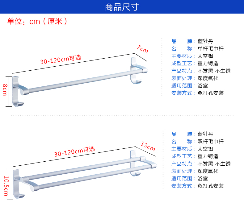 未标题-1-恢复的_03.jpg