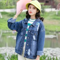 Spring and Autumn new hole denim jacket female loose Korean tide thin student jacket bf wind long sleeve top