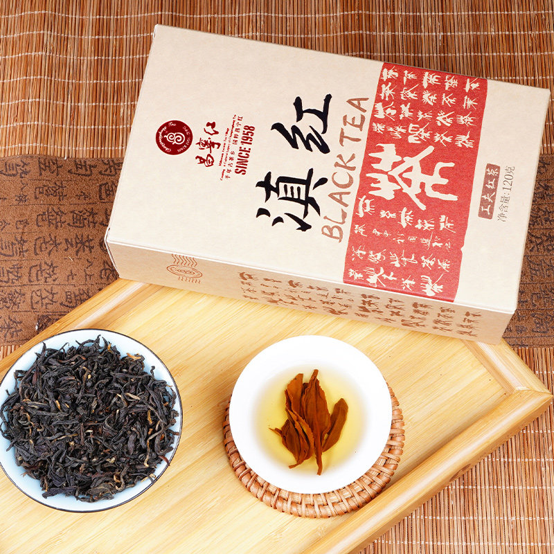 昌宁红 21年新茶 一级 滇红茶 功夫红茶 120g盒装 天猫优惠券折后￥9.9包邮（￥39.9-30）