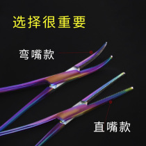 Stainless steel hook removal pliers elbow hook removal hook fishing tying fishhook wire pliers Luya pliers curved mouth hemostasis pliers