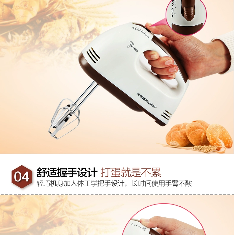 Rongshida EGK100D hộ gia đình điện trứng cầm tay kem trộn máy đánh trứng - Máy trộn điện may danh bot
