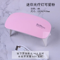 6 Вт мини -ультрафиолетовый свет