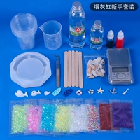 Пепельница, перчатки, комплект