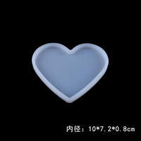 Трупет в форме сердца