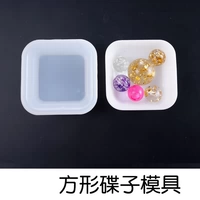 Квадратная форма