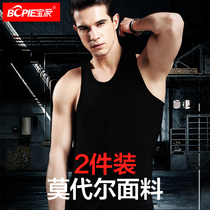 2-piece Modal vest mens summer slim-fit breathable sports tight-fitting stretch Fitness Hurdler suspender base undershirt
