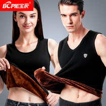 Warm vest mens velvet thickened womens underwear top repair tight base shirt velvet cotton vest autumn and winter