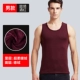 Áo vest nam ấm áp cộng với nhung dày của phụ nữ đồ lót bó sát áo sơ mi nam cộng với áo vest cashmere mùa thu đông áo giữ nhiệt