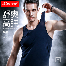 Baopai men mens vest Modal summer breathable youth slim-fit sports Fitness hurdler vest Undershirt