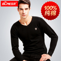 Baopai mens autumn clothes autumn pants pure cotton sweater Youth thin autumn pants bottom cotton warm underwear set winter